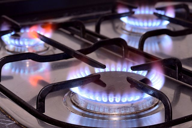 Isıtma ve Doğal gaz Tesisatı İşleri
